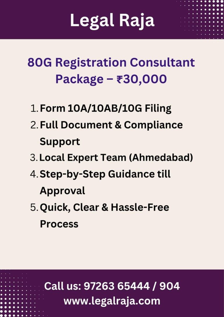 Package for 80G Registration Consultant in Ahmedabad
