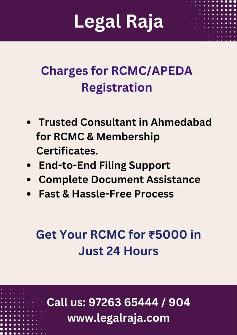 Charges for APEDA Registration Consultant in Ahmedabad