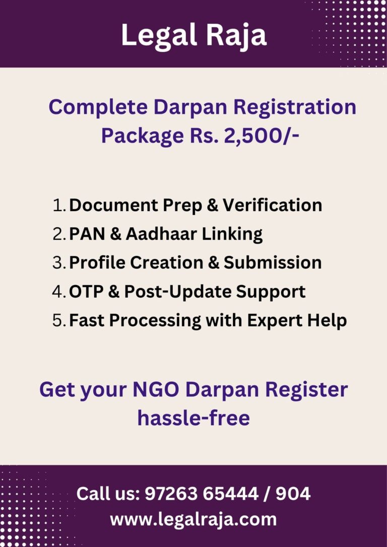 Package for Darpan Registration Service in Ahmedabad