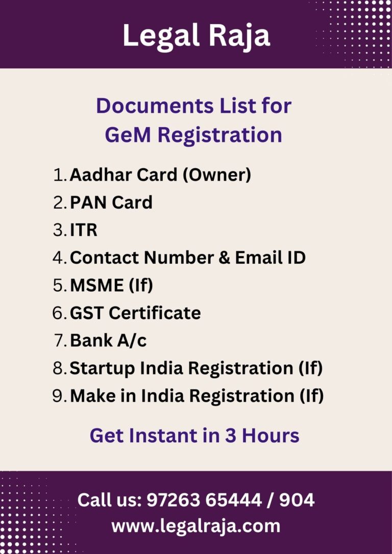 Documents Checklist For GeM Registration in Ahmedabad