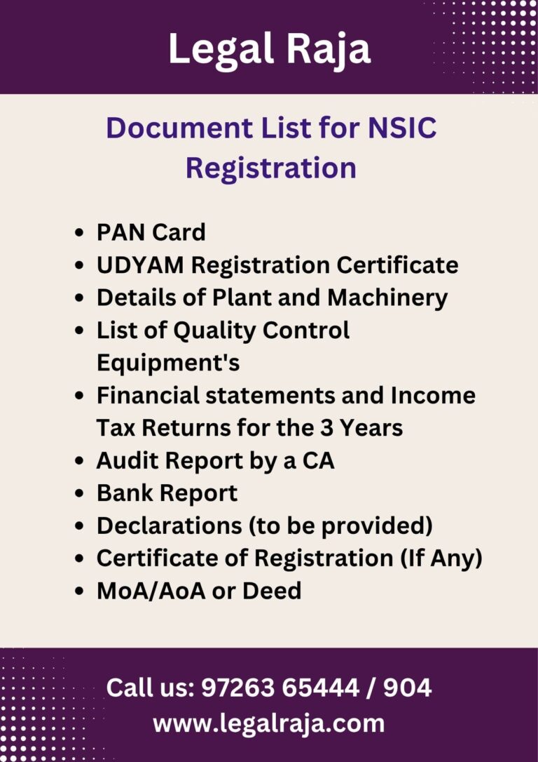 Documents Required for NSIC Registration in Ahmedabad