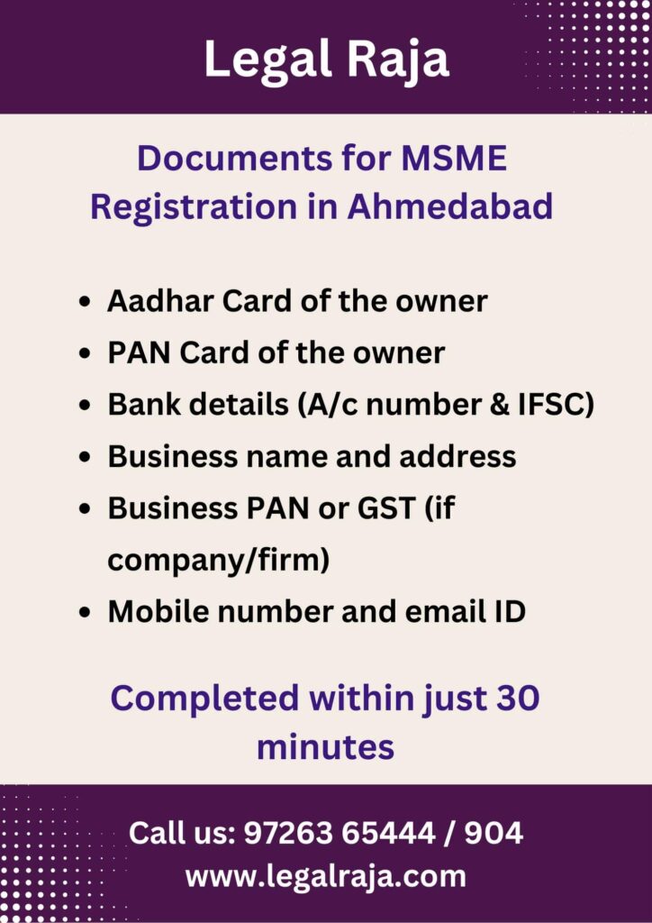 Documents for MSME Registration in Ahmedabad
