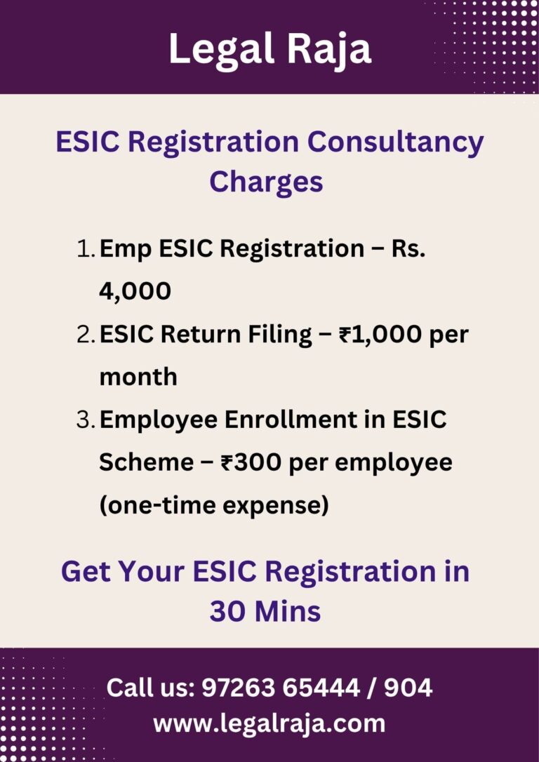 Charges for ESIC Registration Service in Ahmedabad
