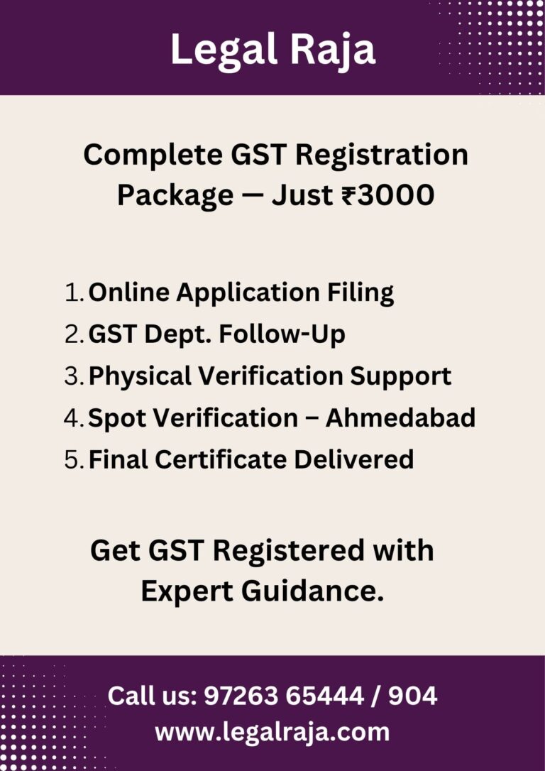 Charges for GST Registration Consultant in Ahmedabad