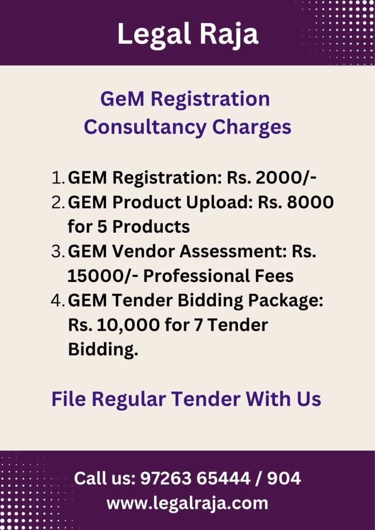 Charges for GeM Registration Consultant in Ahmedabad
