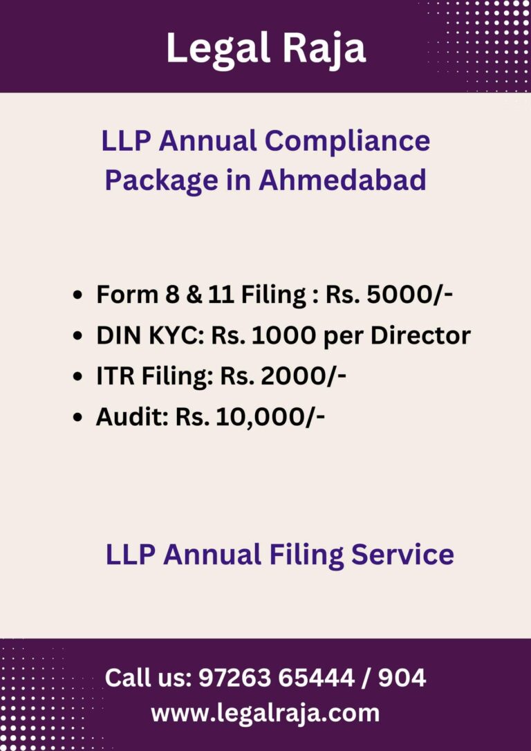 Package for LLP Annual Compliance Consultant in Ahmedabad