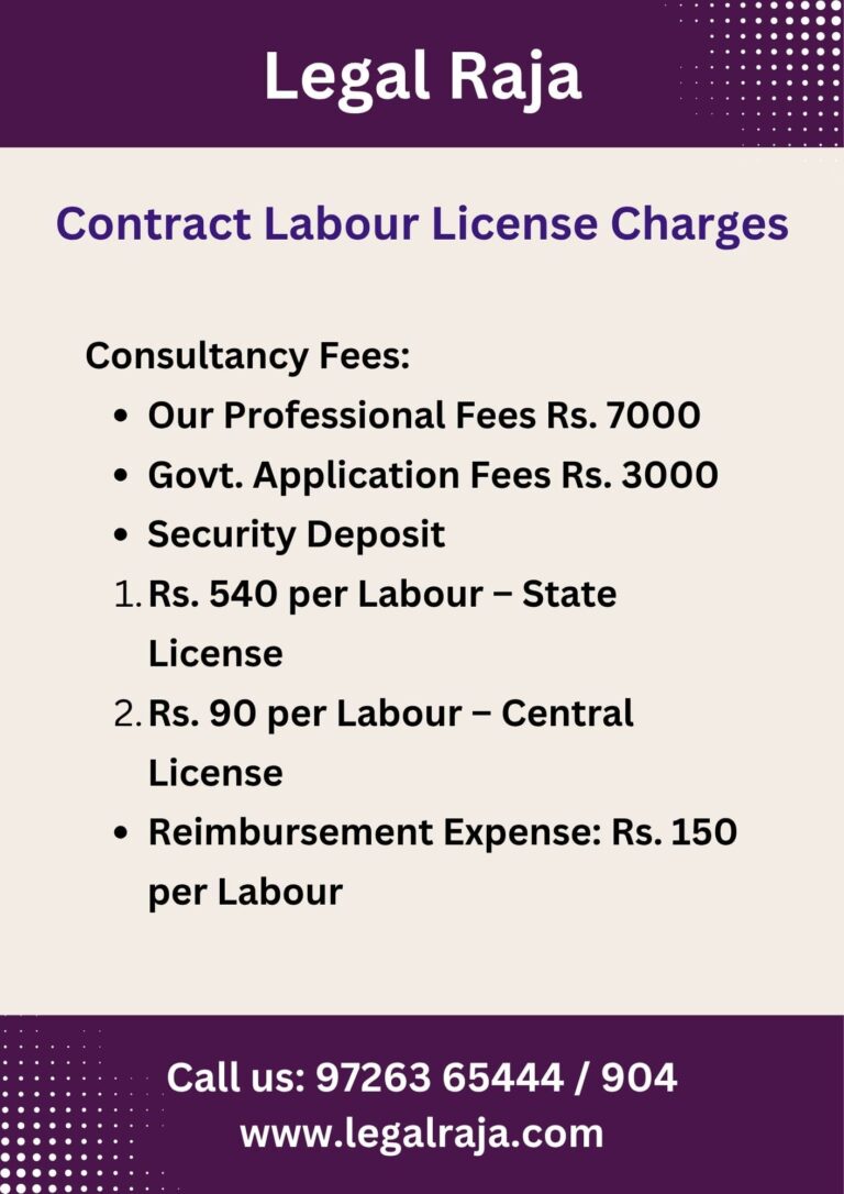 Package for Labour License Service in Ahmedabad