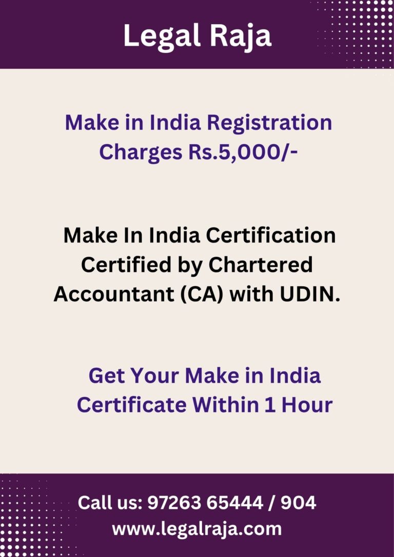 Charges for Make in India Registration Services in Ahmedabad