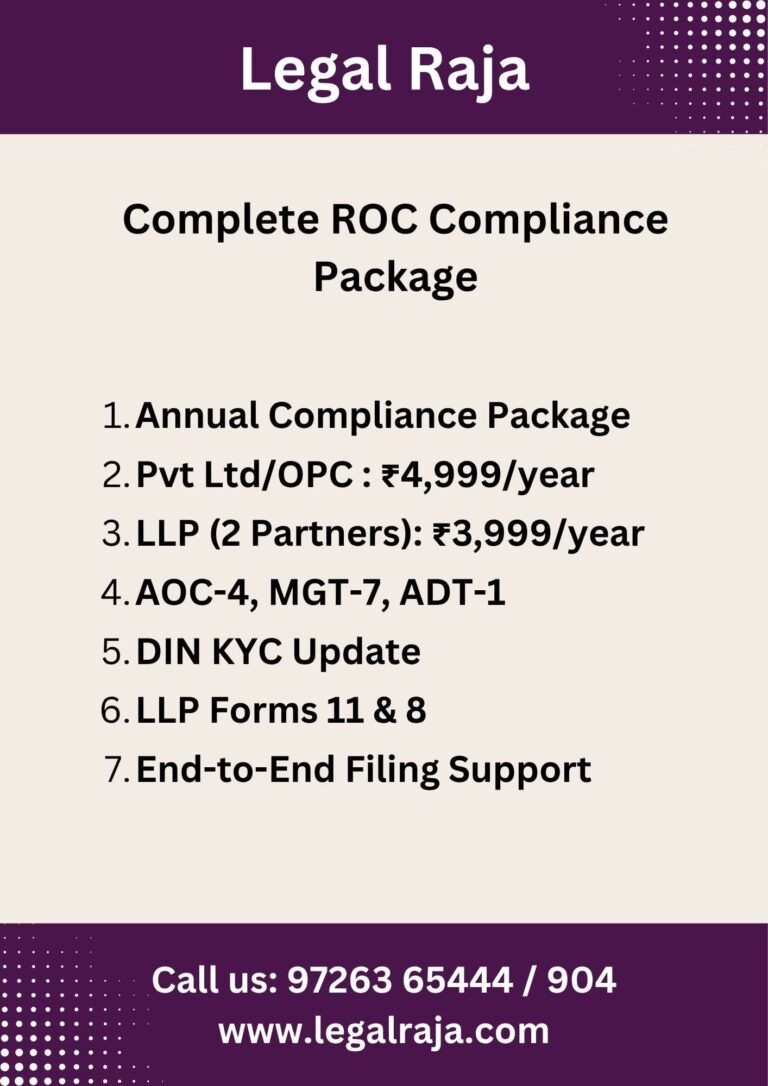 ROC Filing Consultant in Ahmedabad
