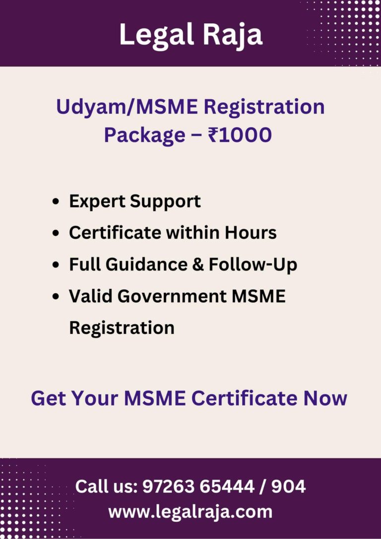 Charges for Udyam Registration Services in Ahmedabad
