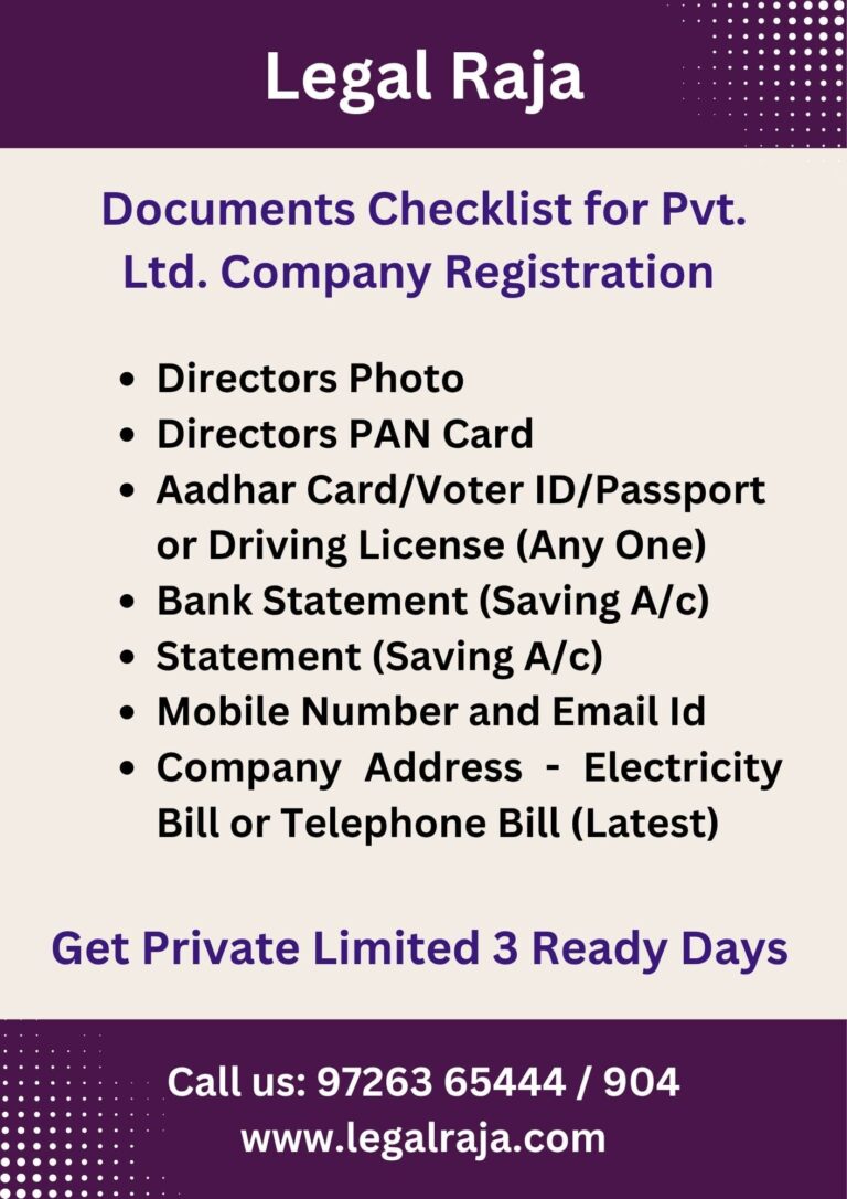 Document for Pvt Ltd Company Registration Consultant in Ahmedabad