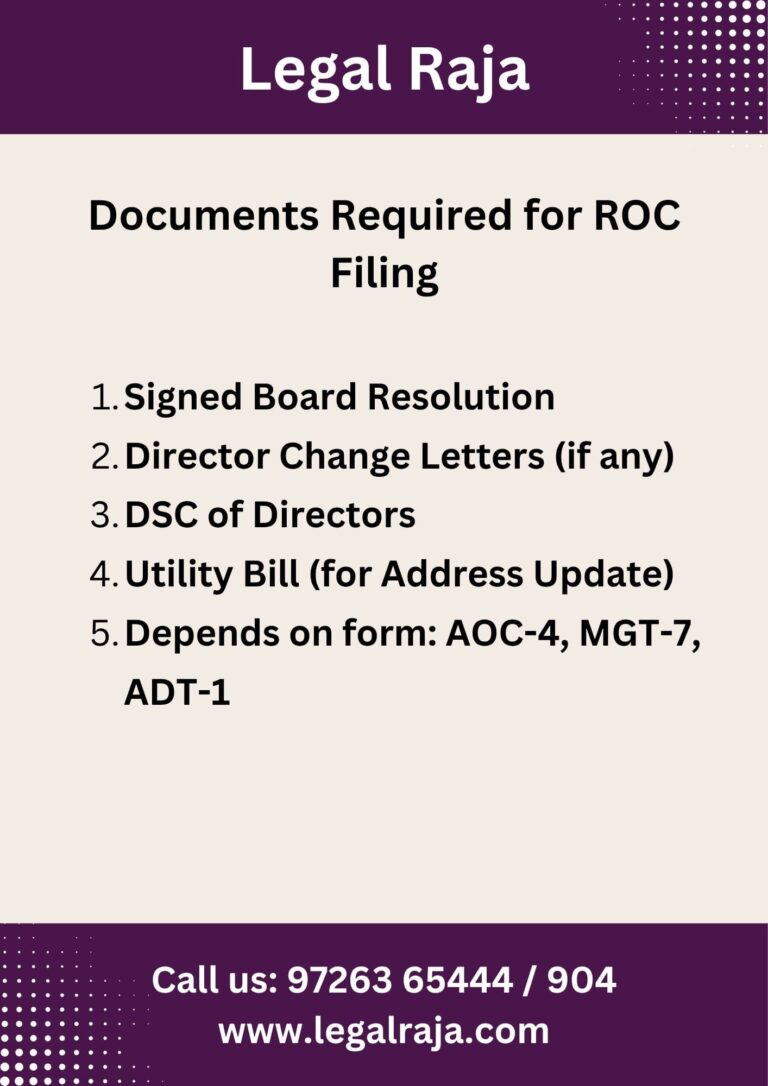 Documents Required for MCA Filing in Ahmedabad
