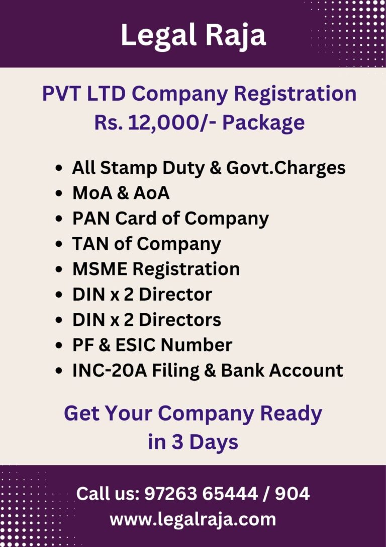 Package for Private Limited company Registration Consultant