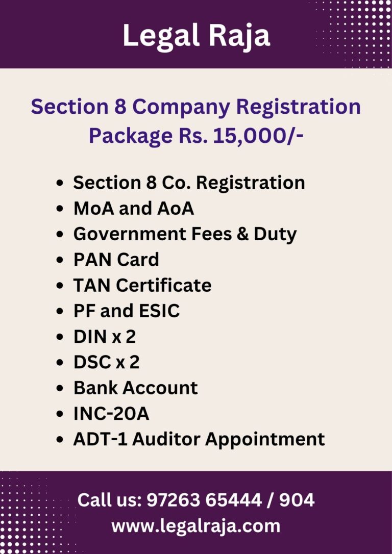 Package for Section 8 Registration in Ahmedabad