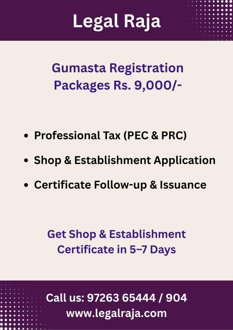 Package for Shop Establishment Registration near you