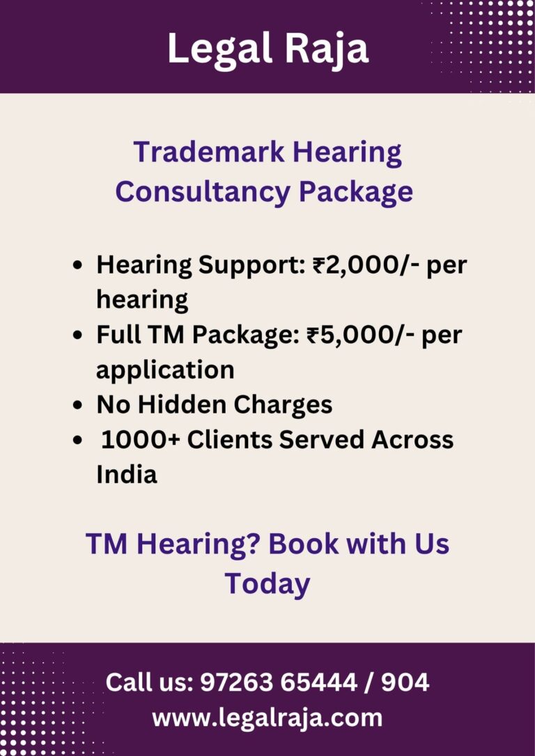 Package for Trademark Hearing Registration in Ahmedabad