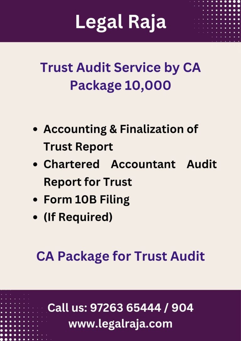 Package for Trusts & Societies in Ahmedabad