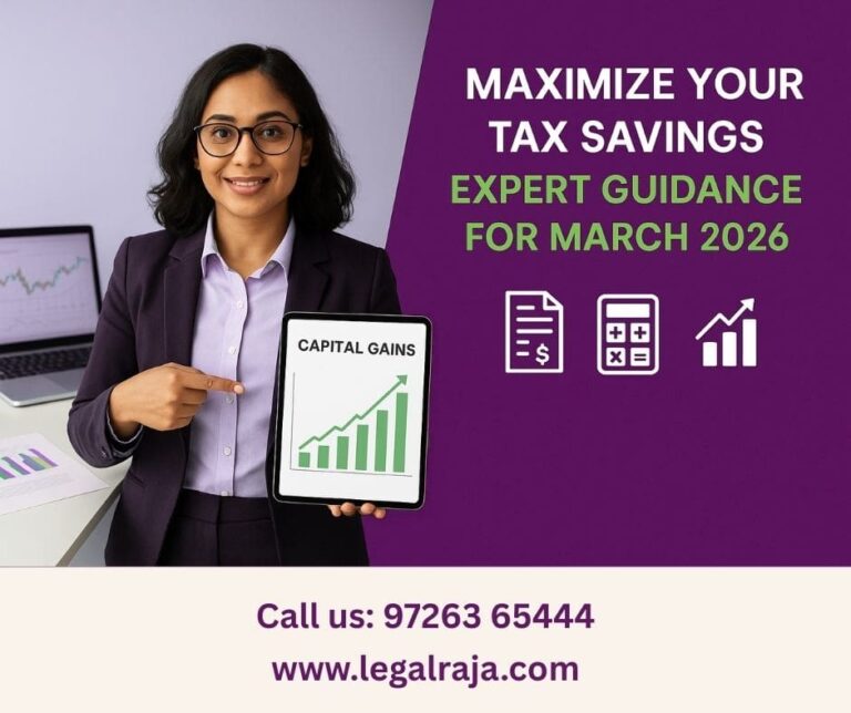 Tax Harvesting for Capital Gain