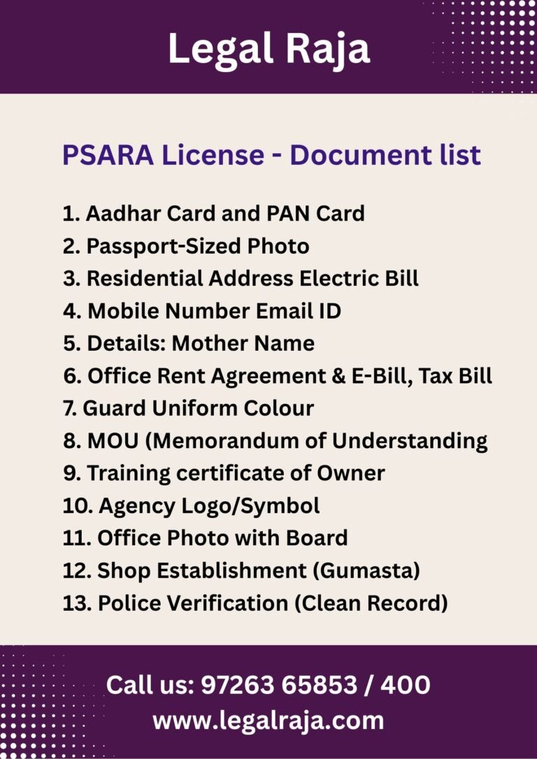 PSARA License Consultant in Ahmedabad